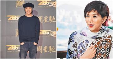 周星馳對這人愛很深！女方提結婚被拒　王晶：2人遺憾錯過
