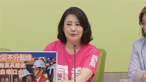 快新聞／不認違憲！藍營主張普發現金為法律案　吳思瑤嗆：通過的是鬼？