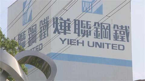 快新聞／不是中國！台灣政府硬起來了　研擬出大招對付「亞洲1共產國家」