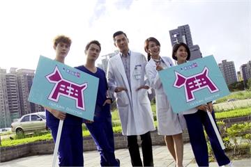 「拖鞋之吻」創收視新高 網友要求：男男吻