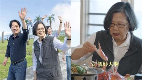 賴清德揪聚餐！蔡英文低頭狂吃「整桌掃一遍」全被拍　嗨喊：每個月都來