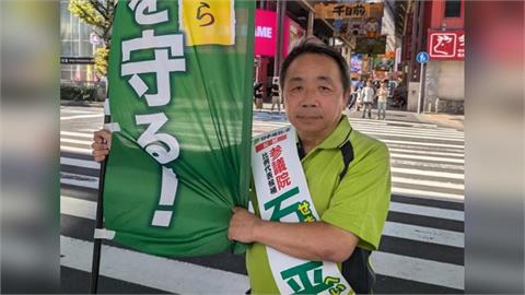 快新聞／中國也搞台獨？制裁日議員不准入境中港澳　網揪漏洞：怎麼不含台灣？