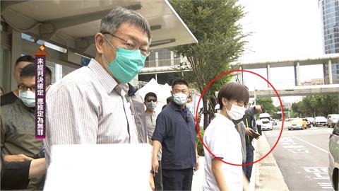 傳出「橘子」從日本轉往澳洲　律師：無司法互助只能請求協助追緝