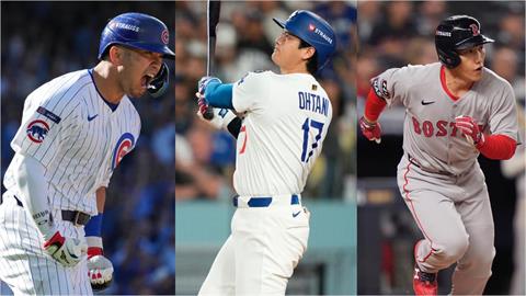MLB(影)／三轟＋一超前安！日本打者大爆發　大谷、鈴木、吉田「關鍵一擊」一次看