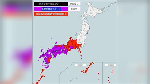 日本高溫又大雨！　佐賀氣溫飆39.2度、埼玉暴雨淹水