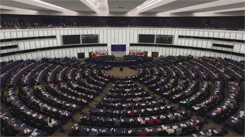 歐洲議會通過決議案　籲歐盟與台灣簽訂新經貿協定
