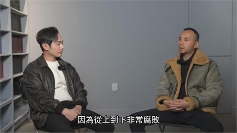 解放軍真有辦法攻台嗎？前武警曝真相：中共沒能力