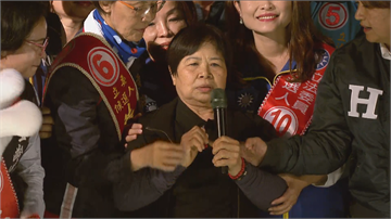 快新聞／樹菊阿嬤弟弟怒批韓國瑜操弄：若影響蔡英文選情 將會含淚斷絕關係！