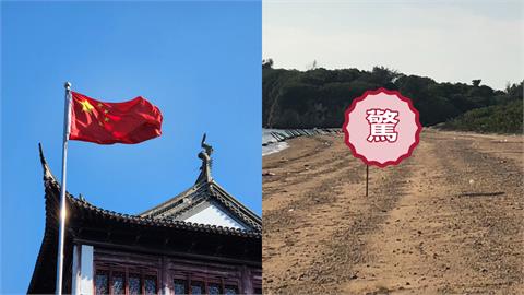 網傳金門岸邊「被插五星旗」引當地人熱議！海巡署揭真相全說了
