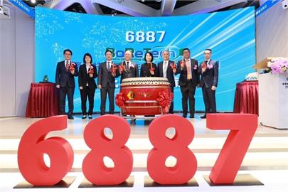 寶綠特65元掛牌上市　盤中漲幅飆破3成