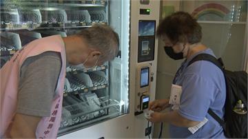 口罩販賣機敗部復活? 市府還擬進駐捷運站