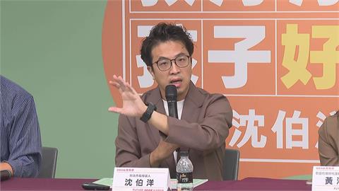 快新聞／太離譜了！台北市府粉專竟狂推「中國AI短劇」引網朝聖　沈伯洋驚呆示警