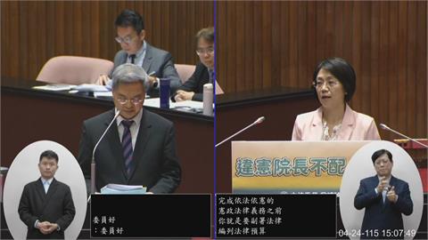 快新聞／翁曉玲好大口氣？拒絕卓榮泰上台備詢　喊不屑與耍嘴皮的院長對話