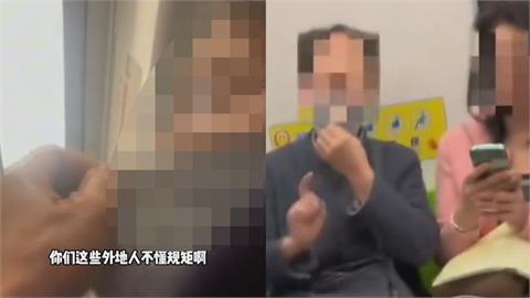 中國嬤搭地鐵「坐女子身上」逼讓座　怒嗆沒同情心：妳80歲都活不到