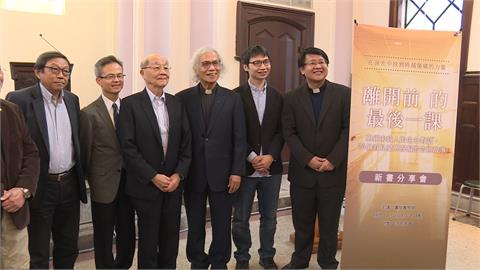 牧師盧俊義任醫院宗教師18年！　出書盼傳達正能量