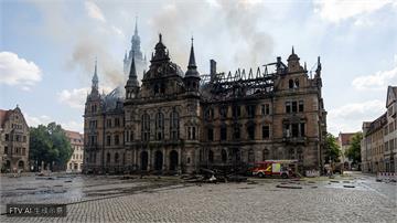 法國示威爆衝突　利摩日百年市政廳遭蓄意縱火