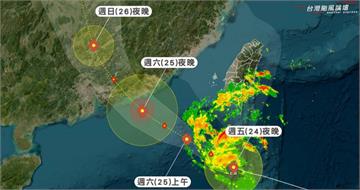紅霞颱風恐帶來西南氣流？　氣象粉專曝關鍵原因：這次不會