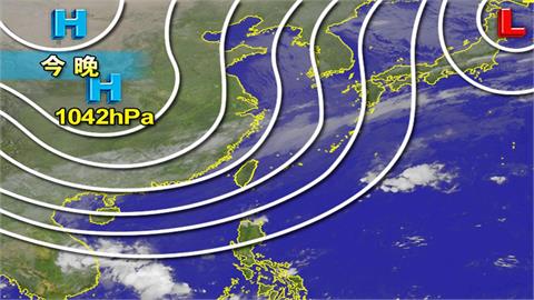 冷空氣發威「低溫直逼16度」還不是最冷!林嘉愷揭「漸進式降溫」回暖時間曝