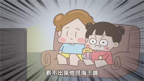 啾啾妹追韓戀綜　發現「小綿羊定律」
