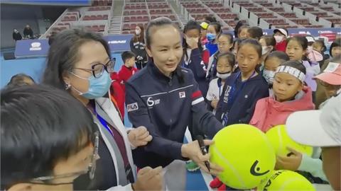 聲援彭帥挺人權　WTA宣布全面停辦中國賽事