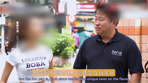 珍奶杯大亨追女模砸1.1億被疏遠　追求未果質疑「愛情詐騙」提告敗訴