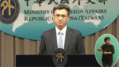 快新聞／美日韓領袖峰會「重申台海和平穩定」　外交部致謝：持續促進區域穩定