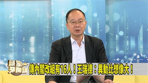 頭家講(影)／李洋出任首位運動部長 媒體人讚跟用「這人」概念一樣
