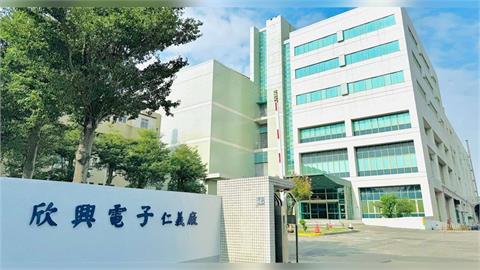欣興表示高階ABF載板市場供需進一步趨緊，目前全球真正具備高階AI載板供應能力的廠商已逐漸收斂至欣興與日本Ibiden兩大業者。(圖 / 民視財經網)