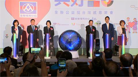 「全聯」加入城鎮韌性演習　董座林敏雄證實：配合政府