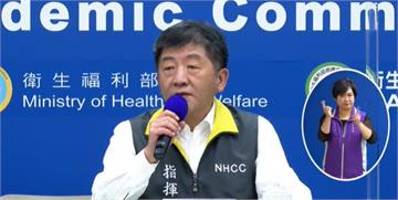 快新聞／柯文哲隔空喊話到底要不要解封 陳時中：地方政府能做到這三點就可以