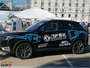 DFSK 在西班牙電動車活動展出 EC31、EC35 及 Seres 3