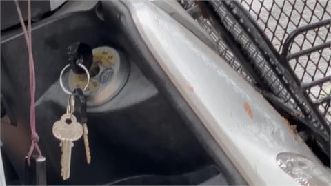 機車鑰匙忘記拔！　竊嫌偷複製入宅偷竊