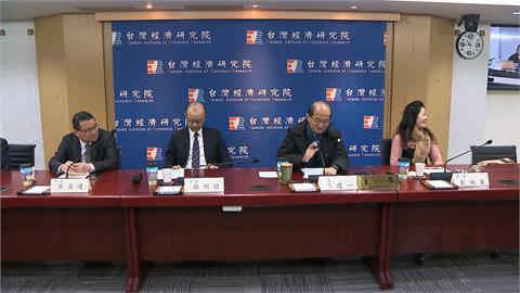 台經院預測今年經濟成長率3.42%　另有隱憂！電價調漲與否牽動物價