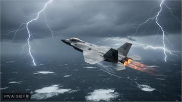 俄軍機疑闖芬蘭領空！國防部曝原因：為躲避雷雨　邊境衛隊已展開調查