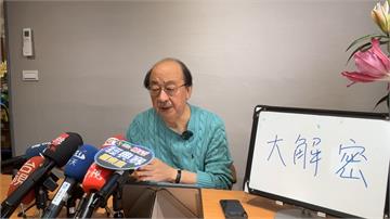 柯建銘斥國民黨「強盜罷免警察」　「把國家送給中共」愚蠢的自殺行為