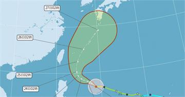 米克拉增強為中颱！「這兩天」最接近台灣　恐發布海警