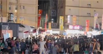 休息再出發！新竹樂活夜市「開幕不到3個月」突喊卡　網驚：太突然