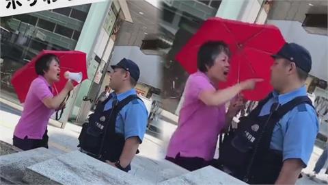 中國旅客又惹事！大媽拿大聲公狂吼日警「侵犯人權」　網怒轟：驅逐出境