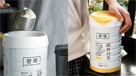 連這個也吃？中國上班族瘋搶「人用飼料」網見成分傻眼了：真是悲哀