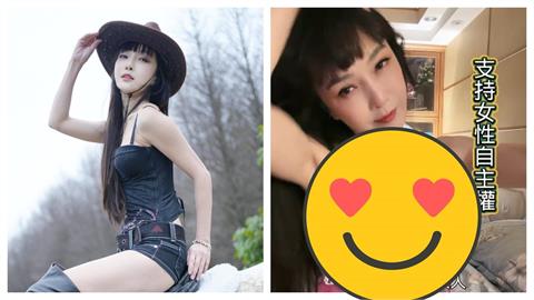 60歲「美魔女」胡文英又洩火辣身材！她握「1物」拍片致敬王俐人：活得坦蕩