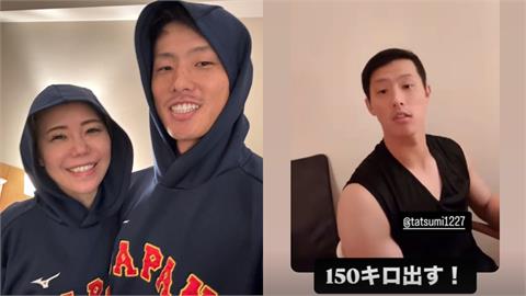 辰己涼介緊急撤回「輸球改當投手」遭狠酸！哈佛妻拍片「9字」化解危機