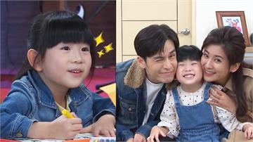 GINO、葉家妤《黃金歲月》卡詞被抓包！小童星莉莉跳出來萌喊「你NG了」傅子純笑：根本是小小糾察隊