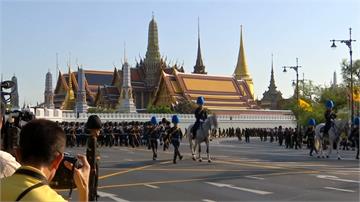 泰國國王拉瑪十世將加冕 曼谷封街一週彩排