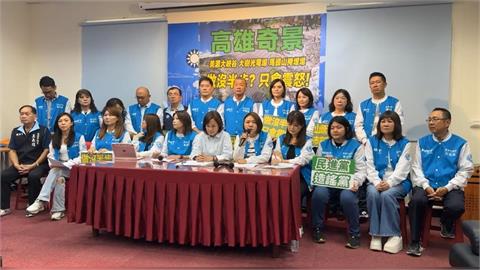 快新聞／柯志恩慘了！指賴瑞隆團隊涉「美濃大峽谷案」　本人喊告：以訟止謗
