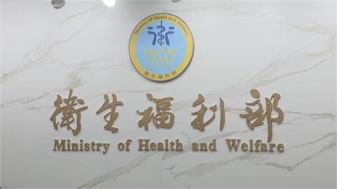 快新聞／最新十大死因！癌症連續43年居首位　除這2項死亡率皆下降