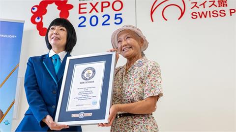 日本「世博阿嬤」天天去會場報到　獲金氏世界紀錄認證