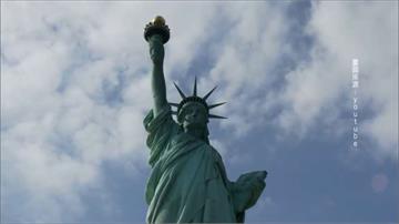 美國政府停擺 紐約州出錢營運自由女神像