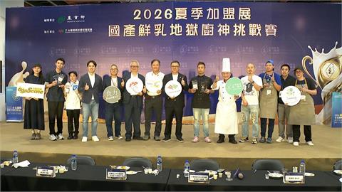你敢挑戰嗎？香菜、皮蛋、臭豆腐全上桌　地獄料理業者拚創意對決
