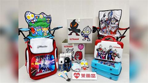 高雄冬日遊樂園！ 攜手萊爾富推《超人力霸王》周邊商品
