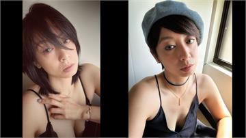 《麻辣鮮師》女星慶生辣翻！細肩帶激露美胸　單身4年隔空喊話：追求者加油